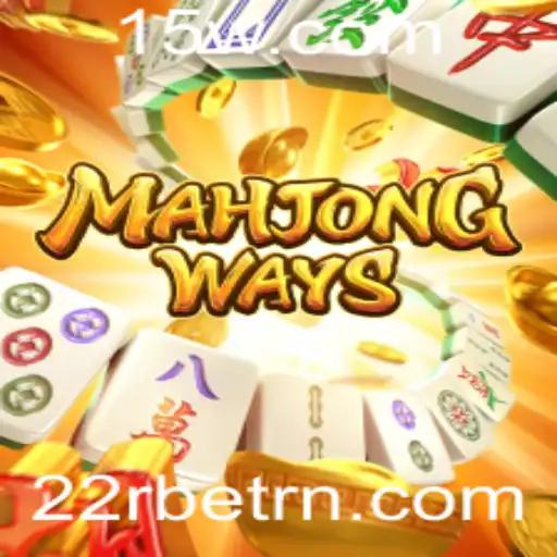 Explorando MahjongWays: Um Guia Completo para 22Rbet